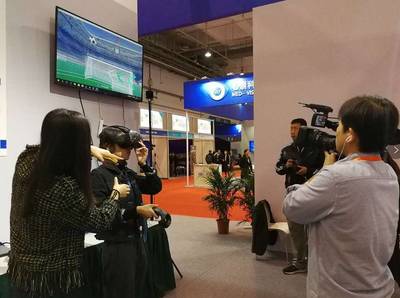 首届中国新闻出版VR应用发展论坛在青举办，青岛出版集团牵头引领行业创新