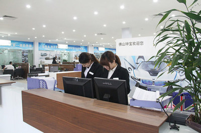 升级服务与优质品质 BMW零售项目在佛山车市落地